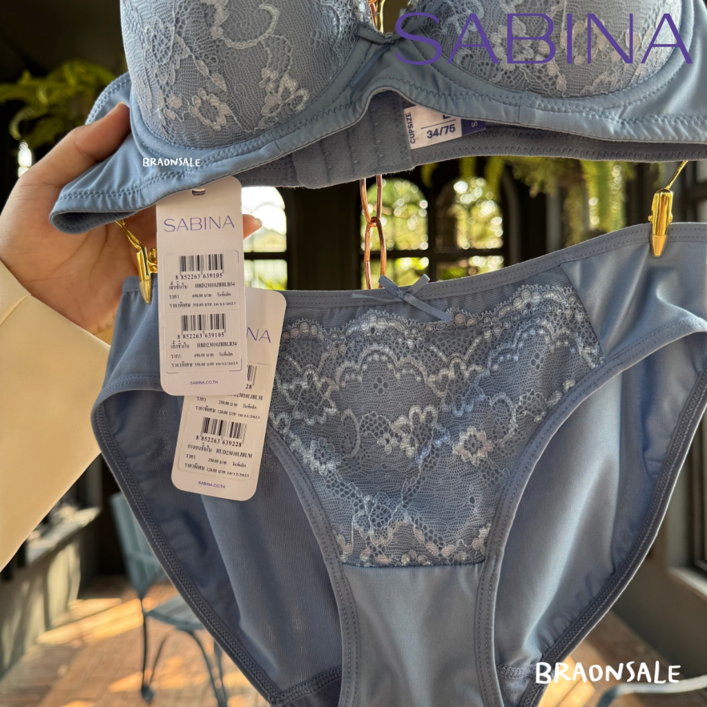 รหัส HBD23010BL HUD23010BL Sabina Habpy Perfect Bra Level 1 เสื้อชั้นใน มีโครง HUD23010BL SET