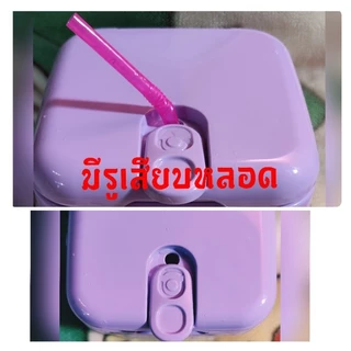 กระติกน้ำ ลายการ์ตูน SANRIO ขนาด 2 ลิตร มีหูหิ้ว พกพาสะดวก