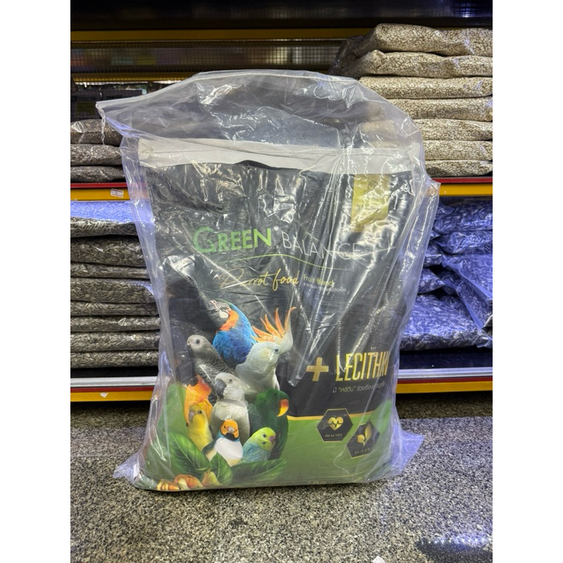 Green Balance อาหารนกสูตรผลไม้ ไซส์ SS (10kg.)