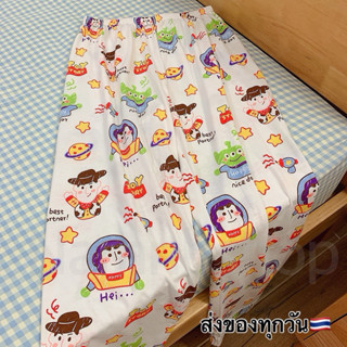 (มีส่งด่วน)กางเกงขายาวใส่นอนใส่เล่นลายน่ารัก(รหัสC1-C100)ผ้า…