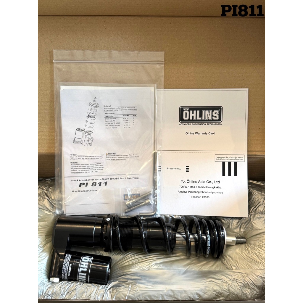 โช๊คหน้า Ohlins Blackline PI 811  For Vespa Sprint, Primavera 150 I-get ABS