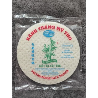 ใบเมี่ยงญวนตราไผ่ ขนาด 500 กรัม