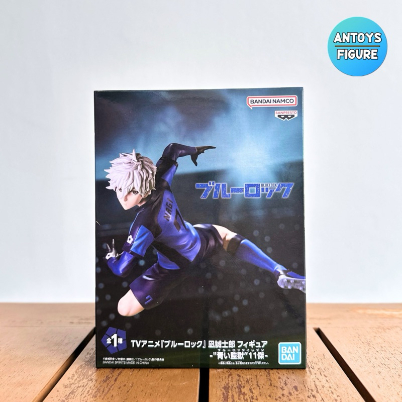 [พร้อมส่ง] ฟิกเกอร์ ของแท้ (Lot 🇯🇵) Blue Lock Seishiro Nagi Figure