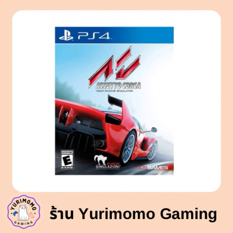 Ps4 Assetto Corsa (Eng) มือสอง