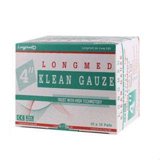 ผ้าก๊อตปิดแผล ขาวสะอาด ✨ ส่งไว (คณภาพดี)✅ ผ่านการฆ่าเชื้อ อน…