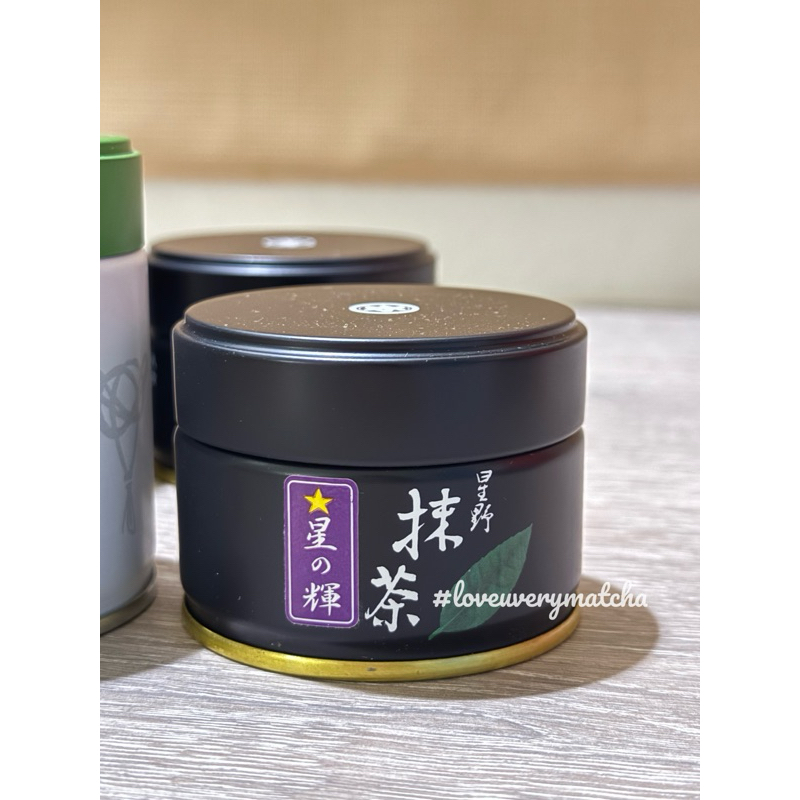 matcha เกรดพิธีการ “Hoshino Kagayaki“ from Yame, Fukuoka, Japan