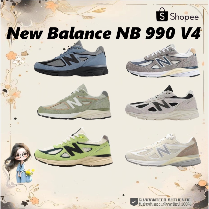 🔥พร้อมส่ง🔥New Balance NB 990 V4 （U990BB4）（U990TA4） （ U990GT4）（ U990JR4） รองเท้าผ้าใบ แท้✨ Sneakers U