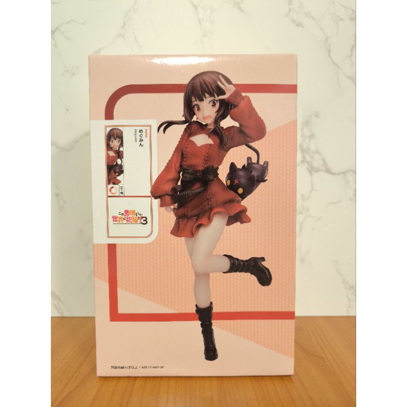 [ของแท้ พร้อมส่ง] ฟิกเกอร์ ของแท้ KonoSuba Megumin 1/7 Scale Figure (elcoco)