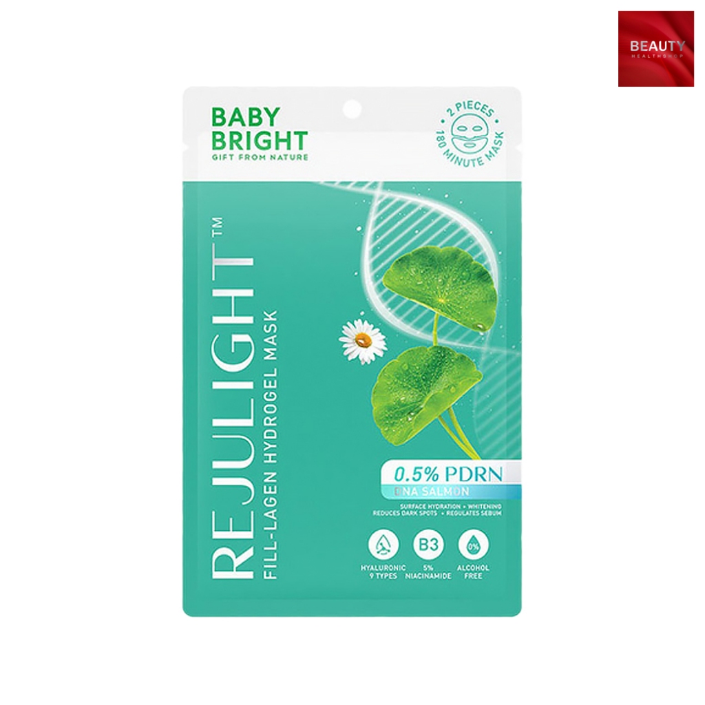 Baby Bright Rejulight Fill-lagen Hydrogel Mask แผ่นมาส์กไฮโดรเจล (20 กรัม)