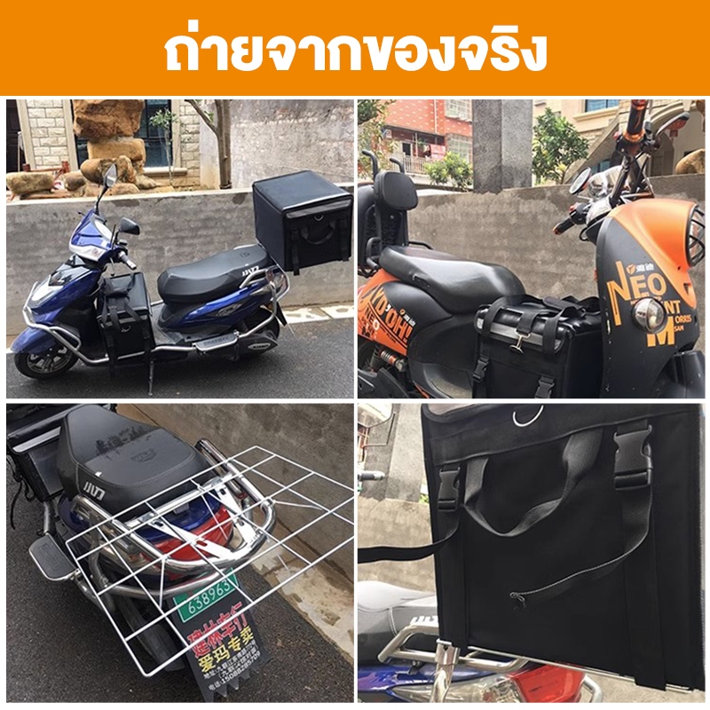 รูปภาพ 9