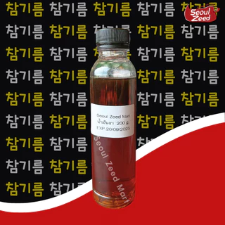 🚩ซอสมาม่าเผ็ด (จากเกาหลี) 🔥🌶คลุกมาม่า/ ซอสจิ้ม