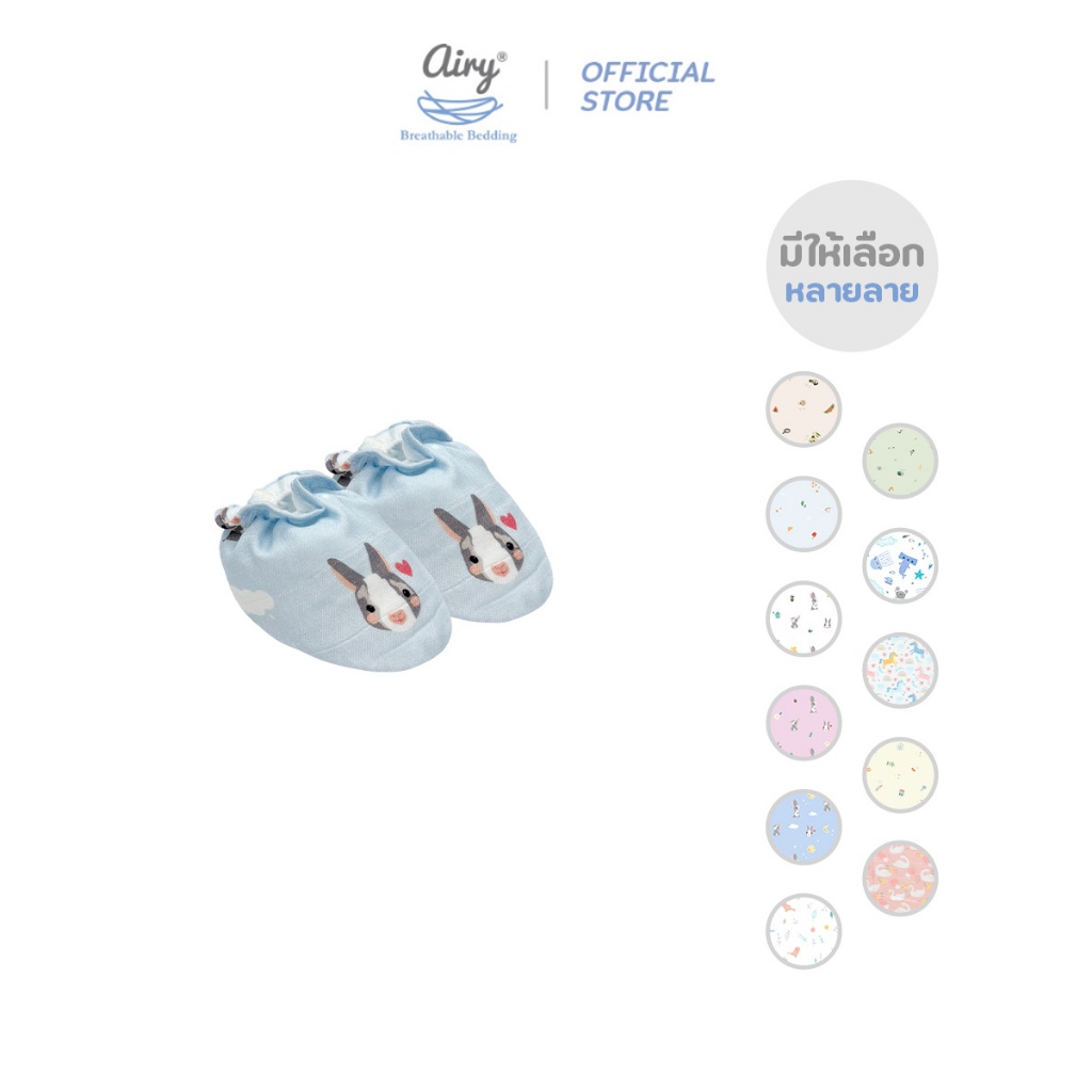 Airy Baby Socks ถุงเท้าเด็ก (free size 0-3 เดือน)