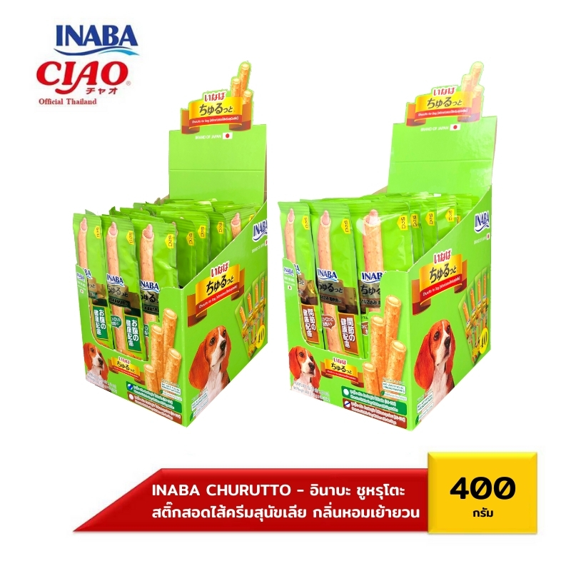 INABA ชูหรุโตะ (สุนัข) สติ๊กสอดใส้ครีม กลิ่นหอมเย้ายวน 10 กรัม x 8 ซอง 40ชิ้น/แพค(DS 72T-73T)