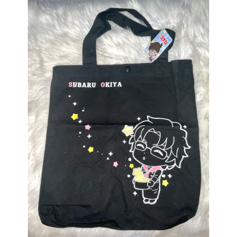 กระเป๋าผ้า โคนัน สุบารุ | Okiya Subaru - Tote Bag - Detective Conan