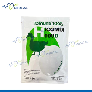 HICOMIX 100A ไฮโคมิกซ์ 100 เอ สำหรับไก่ไข่ / HICOMIX 100D ไฮโคมิกซ์ 100 ดี สำหรับเป็ดไข่ สุดคุ้ม (MLA-0159)