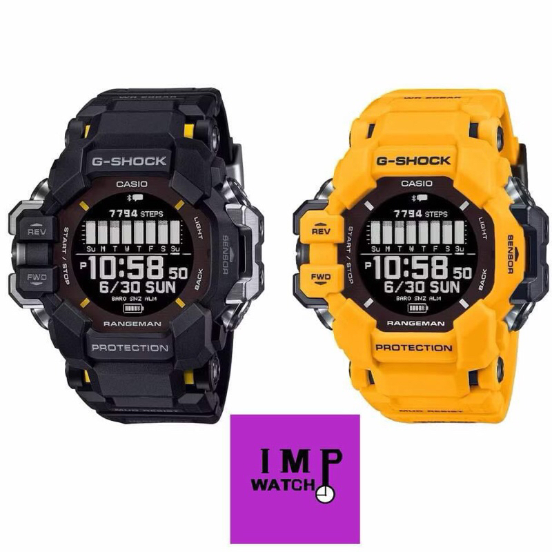 Casio G-Shock นาฬิกาข้อมือผู้ชาย สายเรซิ่น รุ่น GPR-H1000(GPR-H1000-1,GPR-H1000-9)