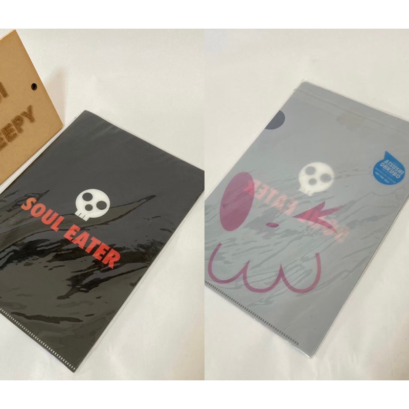 แฟ้ม soul eater โซลอีทเตอร์