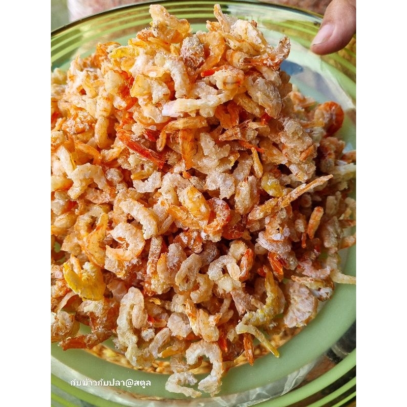 กุ้งแกะกุ้งนางฟ้าเนื้อล้วนขนาดกลาง เกรดเอแห้งกรอบ ไม่เค็ม