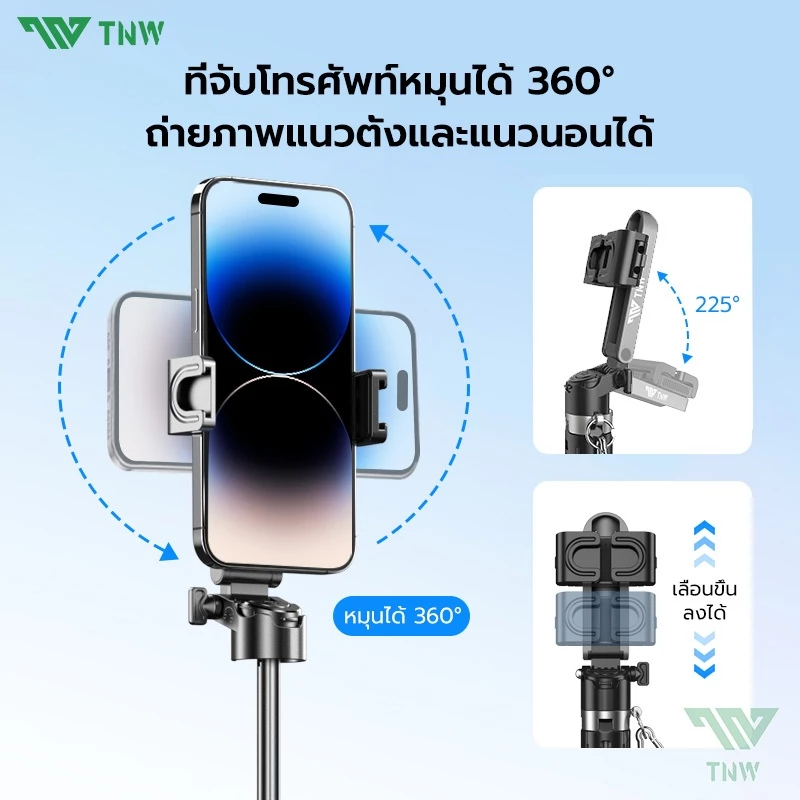 TNW T26 3in1 Mini ไม้เซลฟี่ Selfie Stick Tripod รีโมทบลูทูธ ไฟ LED thumbnail 5