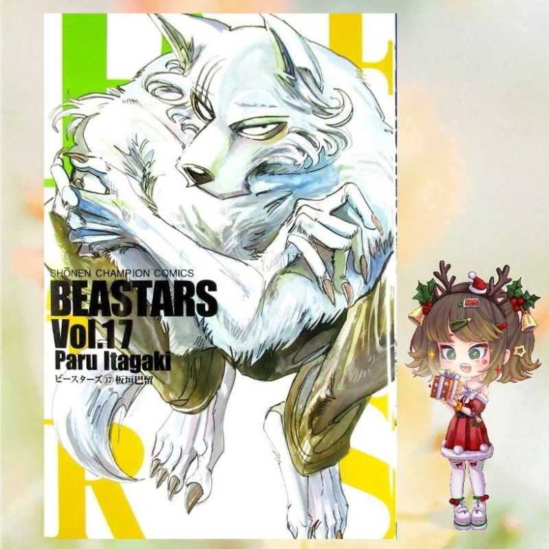 Thumbnail 9