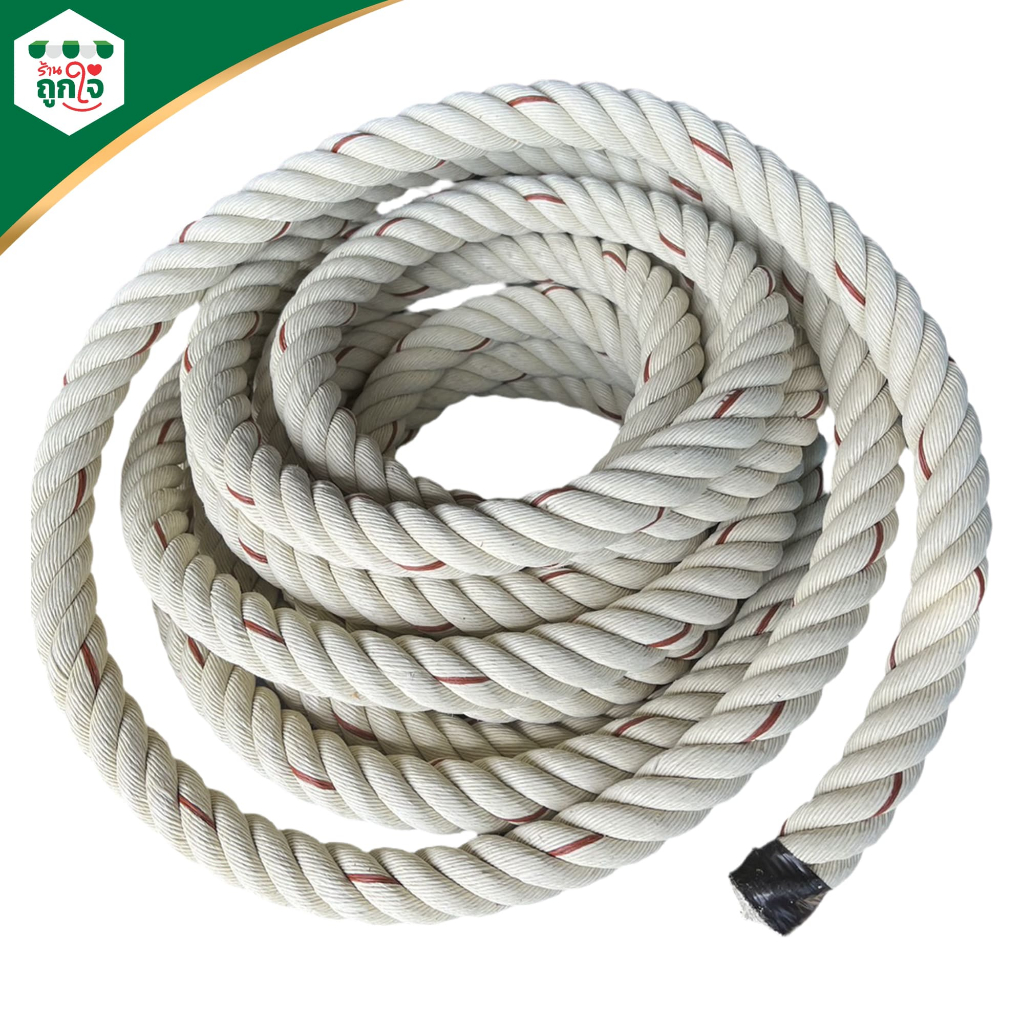 เชือกใยยักษ์ ขนาด 28 มิล เชือก เรือออกทะเลแบบหนา เชือกยักษ์ราคาถูกกว่าใคร แต่คุณภาพดีกว่า