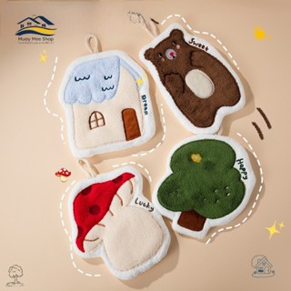 ผ้าเช็ดมือ ผ้าเช็ดอเนกประสงค์ หนานุ่ม สำหรับใช้ในห้องน้ำ ห้อ…