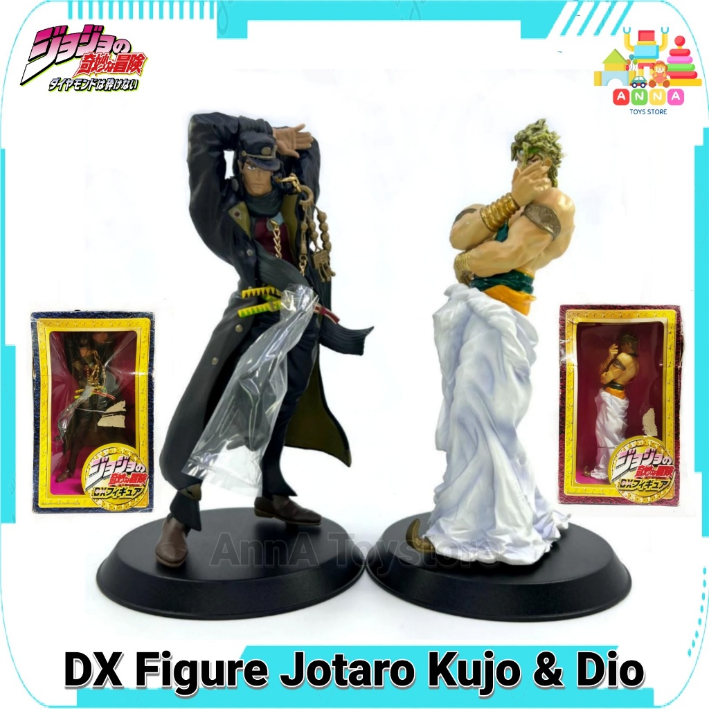 โมเดล โจโจ JoJo's Bizarre Adventure Figure Statue DX Figure Jotaro Kujo & Dio Banpresto ของแท้