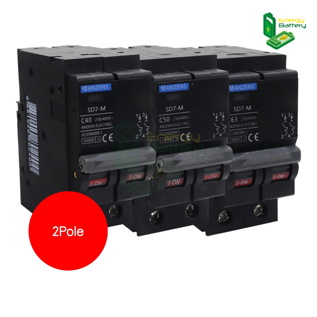 Anzens SD7-M 2P 40A, 50A, 63A ลูกเซอร์กิตเบรกเกอร์ลูกย่อย by energy