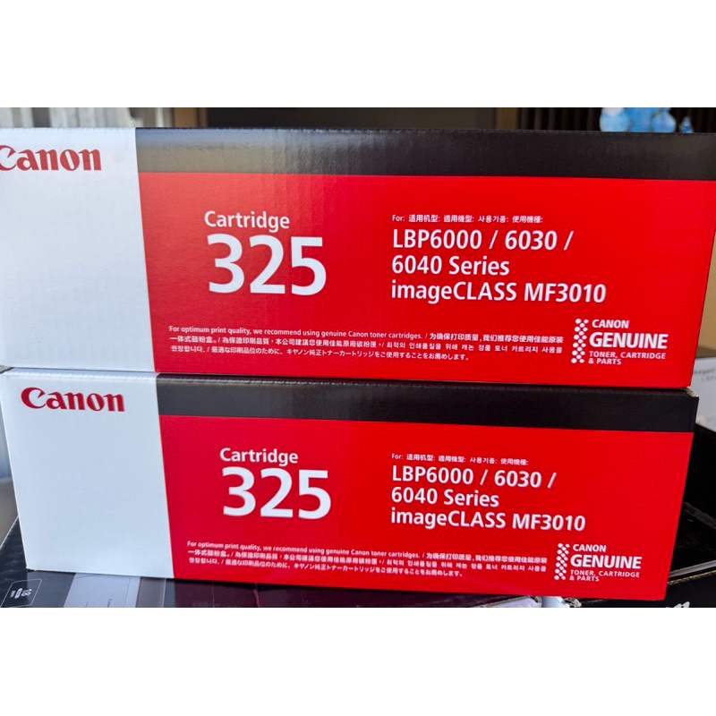 Canon  Cartridge 325 LBP6030/6030w/6040/6000 /MF3010 Series