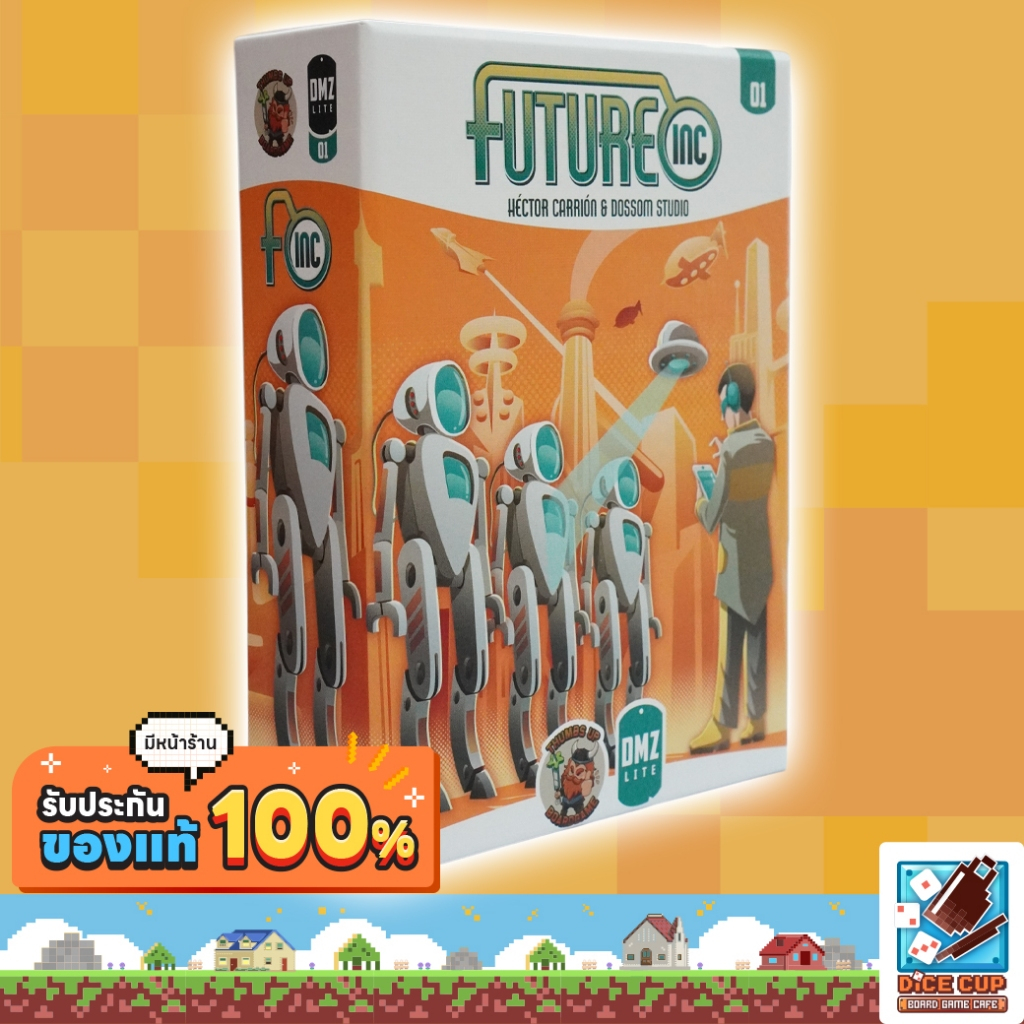 [ของแท้] ยินดีต้อนรับเข้าสู่ Future Inc! (TH/EN) Board Game THAI/ไทย