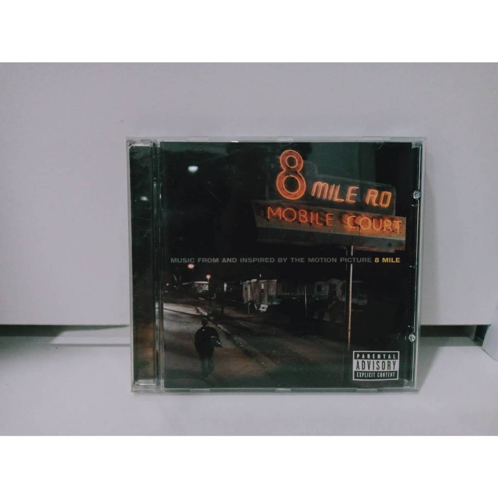 1  CD MUSIC ซีดีเพลงสากล  MUSIC FROM AND INSPIRED BY THE MOTION PICTURE 8 SMILE  (A9J28)