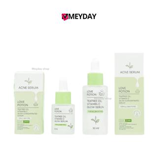 Love Potion Teatree Oil Vitamin C Glow Concentrated Serum เล…