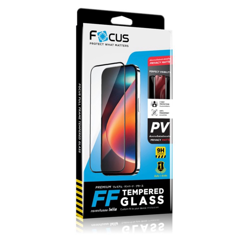 ฟิล์มเต็มจอแบบด้าน+กันส่อง[สำหรับไอโฟน16pro/16promax/15pro/15promax]mate/ Privacy ปกป้องความเป็นส่วนตัวTG FF AG  PV