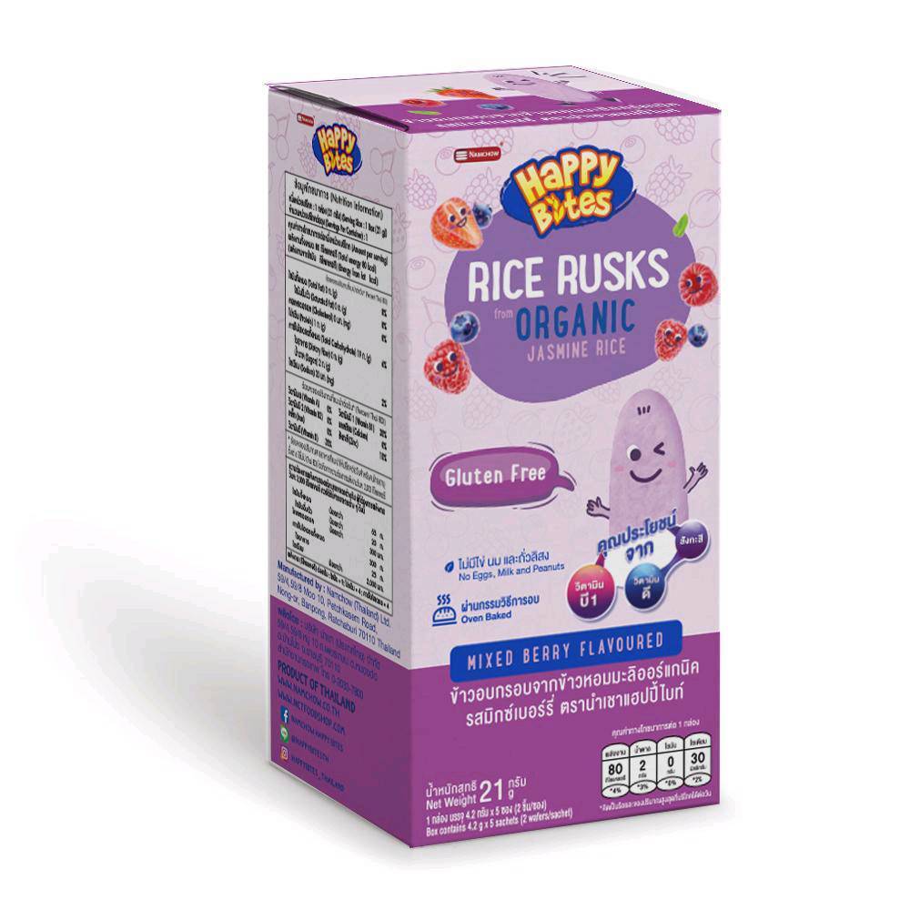 แฮปปี้ไบท์ขนมข้าวออร์แกนิคอบกรอบ รสมิกซ์เบอร์รี่ 21g Organic Rice Rusks Mixed Berry Flavour
