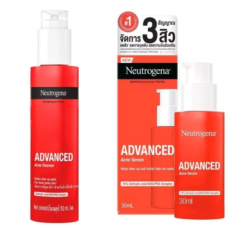 Neutrogena Advanced  นูโทรจีนา แอดวานซ์ แอคเน่ (ฉลากไทย)