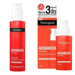Neutrogena Advanced  นูโทรจีนา แอดวานซ์ แอคเน่ (ฉลากไทย)