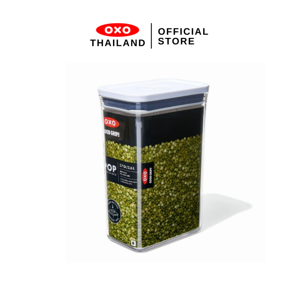 OXO กล่องถนอมอาหาร สี่เหลี่ยมผืนผ้า 2.6 ลิตร / 2 kg. l OXO GG POP CONTAINER RECTANGLE - MEDIUM (2.6 L)