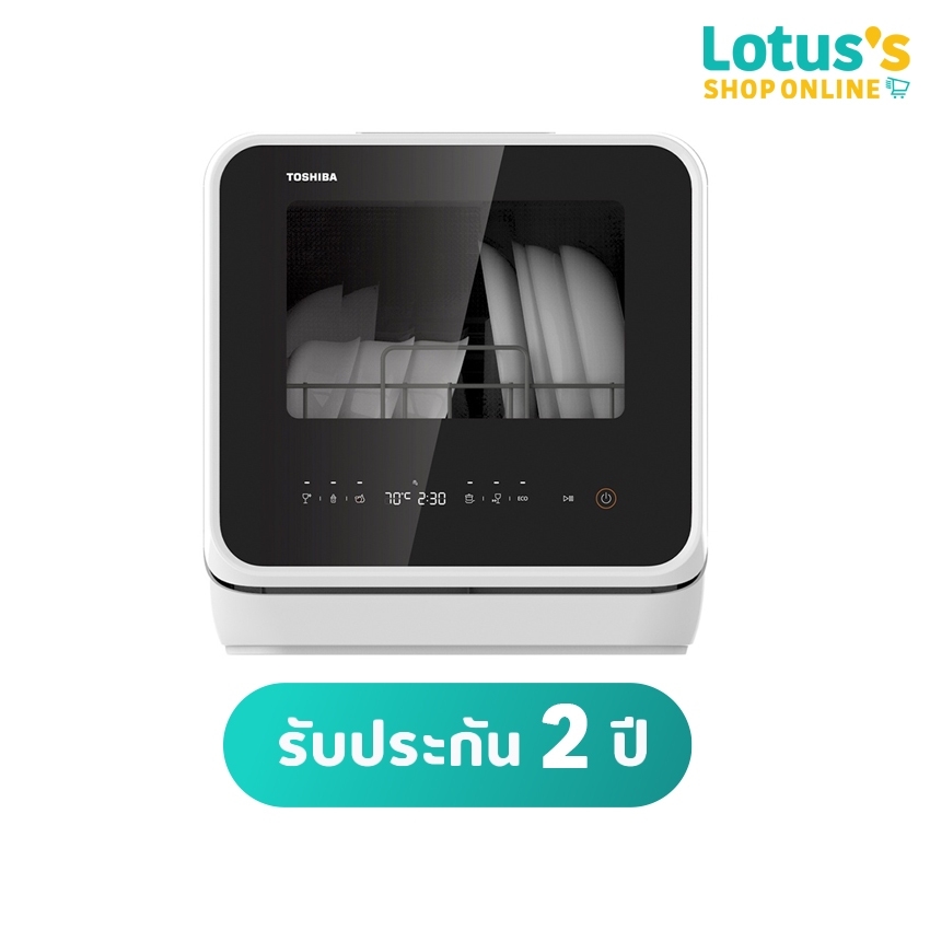 โตชิบา เครื่องล้างจานชนิดตั้งโต๊ะ รุ่น DWS-22ATH(K) TOSHIBA COUNTER DISHWASH 22ATH(K)