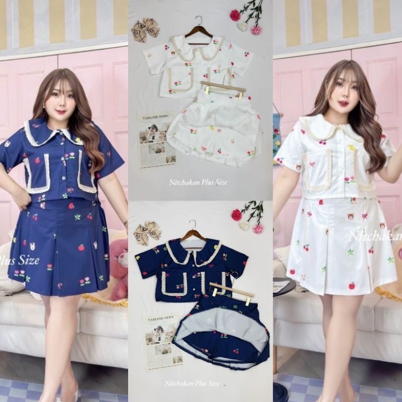 VIVA3058​ ชุดเซตเสื้อ+กางเกงกระโปรง