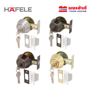 HAFELE กุญแจลิ้นตาย รุ่น 489.10.500 489.10.503 489.10.501 48…