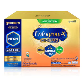 นมผง เอนฟาโกร เอพลัส มายด์โปร สูตร3 ชนิดจืด (3400 กรัม) x2 กล่อง Enfagrow A+ MindPro Stage3 (3400 g) x2 packs