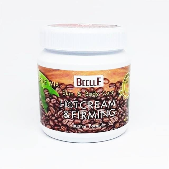 ครีมร้อน สลายเซลลูไลท์ เส้นเลือดขอด ลดการเกิดไขมันและลดการสะสมของไขมัน (450g. x 1กระปุก) ของแท้ เกรดA กาแฟ