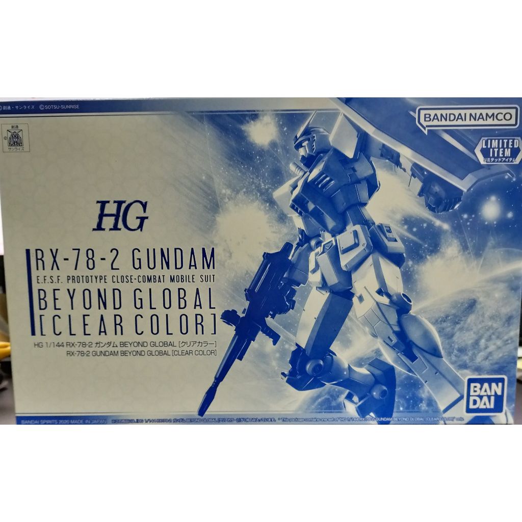 [Direct from Japan] BANDAI HG RX-78-2 GUNDAM BEYOND GLOBAL CLEAR COLOR LIMITE ITEM GUNPLA