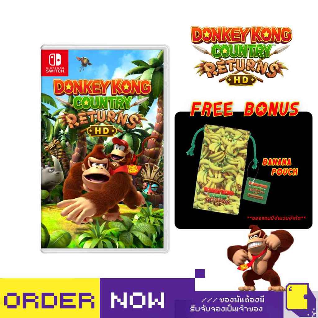 Nintendo Switch™ NSW Donkey Kong Country Returns HD (By ClaSsIC GaME)