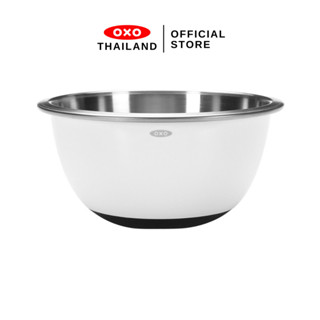 OXO ชามผสม รุ่นสแตนเลส สีขาว ขนาด 2.8 ลิตร Stainless Steel M…