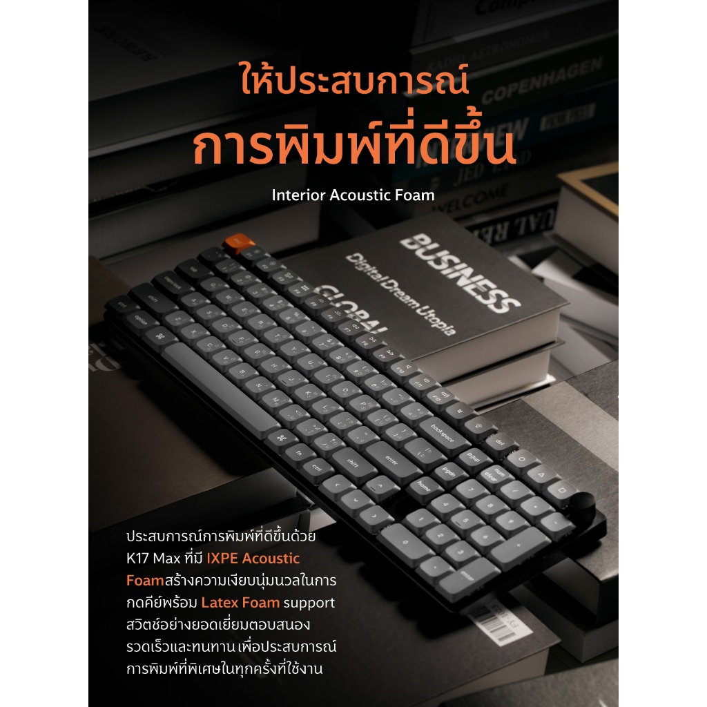 [ส่งด่วน] Keychron K17 Max Low Profile Wireless Mechanical keyboard 96% knob ประกัน ศูนย์ไทย 2 ปี รูปที่ 4