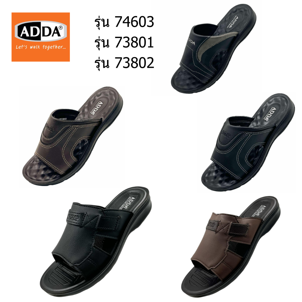 ADDA  รองเท้าแตะสวมผู้ชาย พร้อมกล่อง (ไซส์ 39-45) 74603 73801 73802 73801(XFRA)