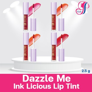 Dazzle Me Ink-Licious Lip Tint แดซเซิล มี ลิปทิ้นท์ เนื้อน้ำ…