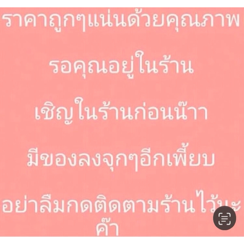 กระดุมหรู ดีเทลสวย สีทอง มีน้ำหนัก 22 มิล / ชุดละ 6 เม็ด ~ เก็บโค้ดส่วนลดในร้านค่ะ - รูปที่ 5