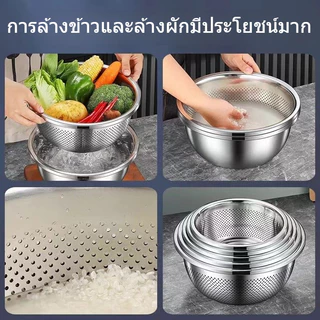 พร้อมส่ง🚚[18-40ซม] กะละมัง ชามผสมแป้ง วัสดุสแตนเลส201 ชามผสมสแตนเลส ถ้วยสแตนเลส